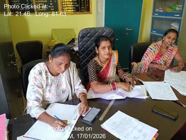 17-Jan-26 : Vishesh Gram Sabha