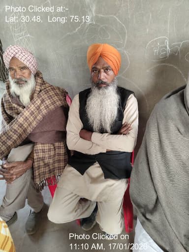 ਬਠਿੰਡਾ: 17-Jan-26 : Social Audit Meeting