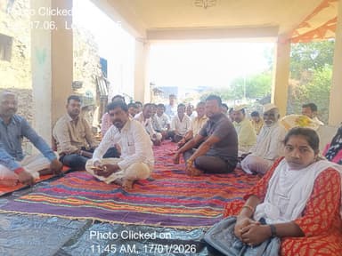 ದೇವರಹಿಪ್ಪರಗಿ: 17-Jan-26 : ಸಾಮಾಜಿಕ ಪರಿಶೋಧನೆ ಗ್ರಾಮ ಸಭೆ