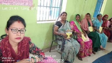 17-Jan-26 : Mgnrega Social Audit