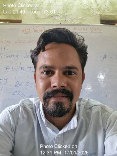 નાંદોદ: 17-Jan-26 : Jal Seva Ankalan