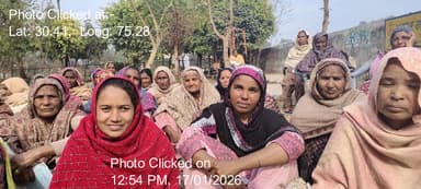 ਬਠਿੰਡਾ: 17-Jan-26 : Social Audit Gram Sabha