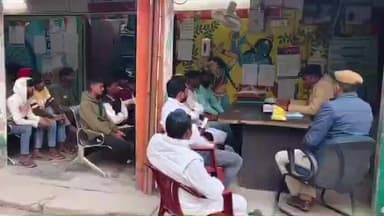 पंडारक: पंडारक प्रखंड के एनटीपीसी थाना परिसर में सरस्वती पूजा एवं गणतंत्र दिवस को लेकर शांति समिति की बैठक