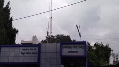 अशोक नगर: पूजा कॉलोनी, बोहरे कॉलोनी समेत कई इलाकों में रविवार को बिजली कटौती