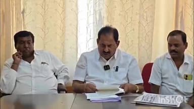 ಶ್ರೀನಿವಾಸಪುರ: ಅರಣ್ಯ ಭೂಮಿ ವಿವಾದಕ್ಕೆ ರಾಜಕೀಯ ಕಿಚ್ಚು; ಮಾಜಿ ಸ್ಪೀಕರ್ ರಮೇಶ್ ಕುಮಾರ್ ವಿರುದ್ಧ ಶಾಸಕ ವೆಂಕಟಶಿವಾರೆಡ್ಡಿ ವಾಗ್ದಾಳಿ