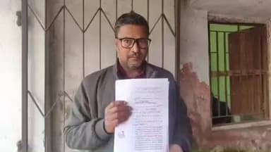 घाट कुसुंभा: लक्ष्मीपुर गांव: निर्दोष व्यक्ति 10 साल से फर्जी अतिक्रमण केस में फंसा, न्याय की गुहार