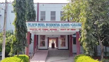 ದೇವದುರ್ಗ: ಏಕಲವ್ಯ ಮಾದರಿ ವಸತಿ ಶಾಲೆಯಲ್ಲಿ ಪ್ರವೇಶಾತಿಗಾಗಿ ಅರ್ಜಿ ಅಹ್ವಾನ