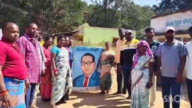 ಶ್ರೀನಿವಾಸಪುರ: ಎಸ್ ಸಿ ಕಾಲೋನಿ ಯ ರಸ್ತೆ ಬೇರೆಡೆಗೆ ಅಧಿಕಾರಿಗಳ ವಿರುದ್ಧ ಗ್ರಾಮಸ್ಥರ ಆಕ್ರೋಶ