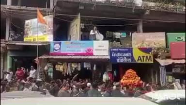 रेणुका: भगवान परशुराम की पालकी को 2025 का मेला ट्रैफिक जाम की स्थिति बनी रही रेणुका जी 2026