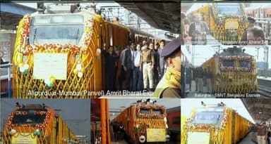 Vande bharat train #NarendraModi