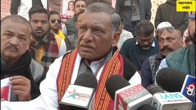 #जहानाबाद बेटी गायत्री को न्याय दिलाने के लिए धरना में शामिल हुए राज्यसभा सांसद डा. अखिलेश प्रसाद सिंह,
#BiharNews #vir...