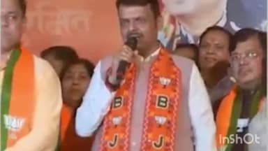 मुंबई लिव्हेबल आणि लव्हेबल बनवणार' मुंबईसाठी मुख्यमंत्री देवेंद्र फडणवीसांची मोठी घोषणा