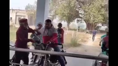 सिवान: सिवान सदर ब्लॉक: APHC में महिला डॉक्टर से अभद्रता और जान से मारने की धमकी