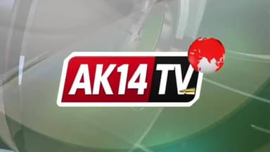 ପାରଳାଖେମୁଣ୍ଡି: ଉତ୍କଳ ସମ୍ମିଳନୀ ଗଜପତି ଜିଲ୍ଲା ଶାଖାର ଜରୁରୀ ବୈଠକ ଅନୁଷ୍ଠିତ