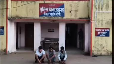 इंद्रगढ़: इंद्रगढ़ में किराना व्यापारी के घर हुई चोरी के मामले में गिरफ्तार आरोपियों से पुलिस ने ₹7 लाख और 25 ग्राम सोने के आभूषण बरामद किए