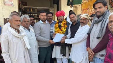 केशोरायपाटन: लाखेरी खुर्द–माधोराजपुरा सम्पर्क सड़क के निर्माण की मांग को लेकर ग्रामीणों ने सूरज हरसल के नेतृत्व में प्रदर्शन किया