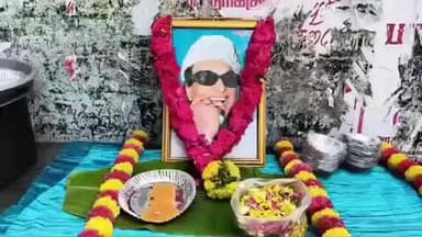 திருச்சுழி: வீரசோழன் பேருந்து நிறுத்த பகுதியில் எம்ஜிஆர் பிறந்த நாள் விழா கொண்டாடப்பட்டது