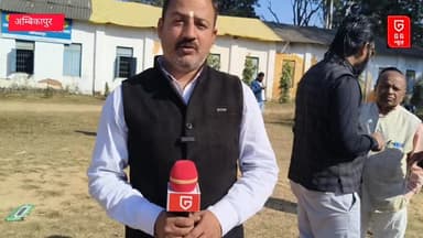 जल जंगल जमीन बचाने को हर वर्ग है तैयार अम्बिकापुर में सभी का बड़ा आंदोलन #news #latestnews #pmmodi #breakingnews #ambikap...