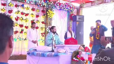 नागौद: सतना सांसद गणेश सिंह ने सिद्धनाथ धाम में भोलेनाथ के दर्शन किए और श्रीमद् भागवत कथा सुनी