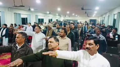 ରାଉରକେଲା ମ୍ୟୁନିସିପାଲଟି: ସେକ୍ଟର-୬ ସ୍ଥିତ ସରସ୍ୱତୀ ଶିଶୁ ମନ୍ଦିରରେ ବୁଦ୍ଧିଜୀବୀ ସମ୍ମିଳନୀ, ଯୋଗଦେଲେ ସାଂସଦ କେନ୍ଦ୍ରମନ୍ତ୍ରୀ ଜୁଏଲ୍ ଓରାମ