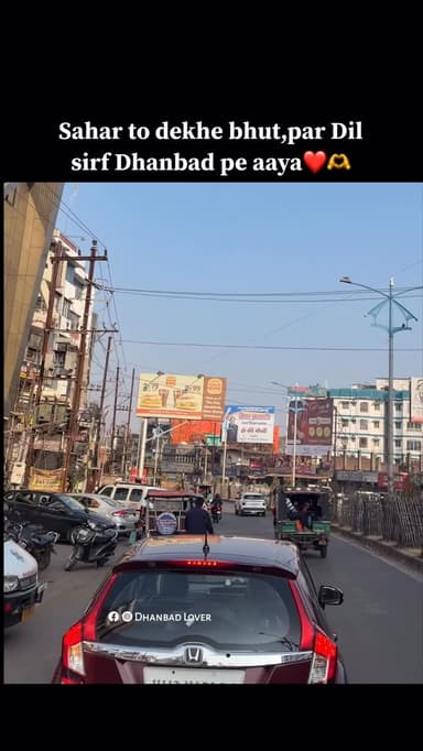 Dhanbad ❤️❤️❤️🫶🫶
#dhanbad #reels #explore #virals #jharkhand