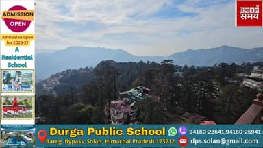 हिमाचल में मौसम ने बदली करवट, प्रदेश में शीतलहर
हिमाचल समय - Himachal Samay Media #panchyateletion #breakingnews2025 #Di...