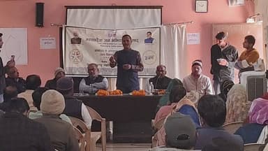 संभाग समन्वयक एवं अतिरिक्त प्रभार जिला समन्वयक श्री प्रवीण पाठक के निर्देशानुसार “ग्रामोदय से अभ्युदय मध्यप्रदेश” अभियान...