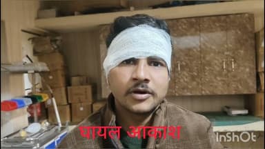 #कोसीकला के थाना रोड स्थित वूलन मार्केट में दर्जन नकाब पोशो ने लाठी डंडों से दुकानदारो से की मारपीट