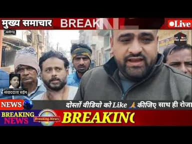 #अलीगढ़: मखदूम रोड पर जलभराव बना लोगों की परेशानी, शिकायतों के बाद भी नहीं हुआ समाधान