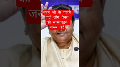 #song #dance #bhojpuri #news #samajwadimedia #bhojpurimusic