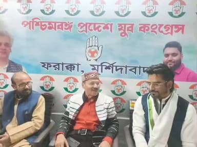 ফরাক্কা: ফারাক্কা ব্লক জাতীয় কংগ্রেস কার্যালয় সাংগঠনিক আলোচনা উপস্থিত প্রাক্তন সংসদ