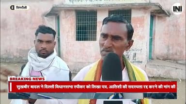 कसैया के शासकीय पूर्व माध्यमिक विद्यालय की स्थिति बदहाल || #lni
#KasaiaSchool #EducationMatters #SchoolConditions #Gove...