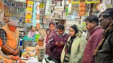 नागौद: नागौद में जीएसटी टीम ने किराना दुकान पर छापा मारकर दुकान को किया सील