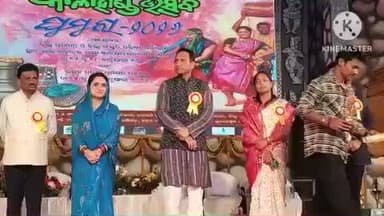 ଧର୍ମଗଡ: କଳାହାଣ୍ଡି ଉତ୍ସବ ଘୁମୁରା ୨୦୨୬ ଧର୍ମଗଡ଼ ଉଦଯାପିତ