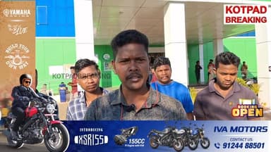 #ଅଟୋ_ଓଲଟି_ଟଟିଆଗୁଡାର_ଆଠ_ମହିଳା_ଆହତ
କୋଟପାଡ଼ ଥାନା ଅନ୍ତର୍ଗତ 5ନଂ ଗ୍ରାମର ରାସ୍ତା ନିକଟରେ ଭାରସାମ୍ୟ ହରାଇ ଓଲଟିଲା ଅଟୋ,ଦୁର୍ଘଟଣାରେ 8ଜଣ ...