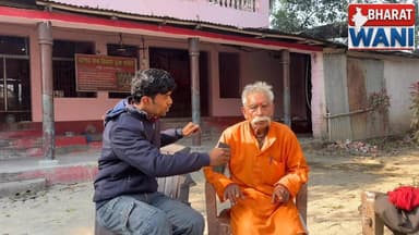 महाभारत की गूंज: दालसिंहसराय और पांडवों का अज्ञातवास !
#Dalsingsarai
#PandavAgyatwas
#Mahabharat
#ItihasAurAstha
#BiharH...