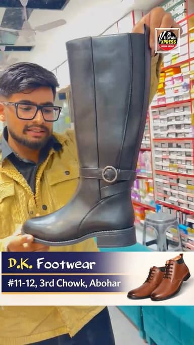 D. k footwear, अबोहर
