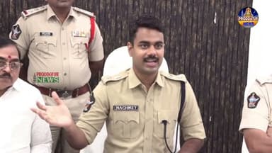 డిజిటల్ అరెస్ట్ పేరుతో క్రిమినల్ లాయర్ వద్ద 72 లక్షలు స్వాహా|SP Nachiketh |#proddaturnews