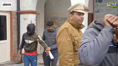 भीख के बहाने रेकी, फिर सुनयार की दुकान से 24 लाख की चांदी चोरी
#Ambala
#AmbalaCantt
#HaryanaNews
#BreakingNews
#CrimeNe...