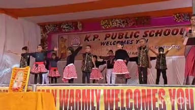 करतला: के.पी. पब्लिक स्कूल तुमान में भव्य वार्षिकोत्सव, बच्चों की प्रस्तुतियों ने बिखेरा जलवा