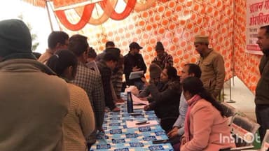 टिहरी: एसडीएम मंजू राजपूत की अध्यक्षता में कड़ाकोट में न्याय पंचायत शिविर का आयोजन, 33 शिकायतें हुईं प्राप्त