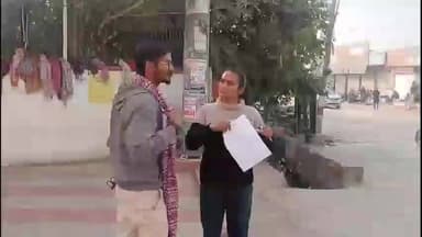 झुंझुनू: झुंझुनूं में तारीख के भ्रम के चलते एक दिन पहले परीक्षा केंद्र पर पहुंच गई छात्रा, वीडियो आया सामने