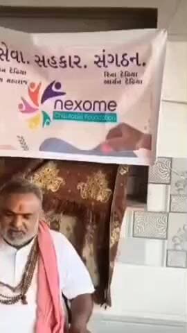 જેસર: તાતણીયા ગામ ની અંદર નેક્સોમ ચેરીટેબલ ફાઉન્ડેશન દ્વારા સેવા કરવામાં આવી