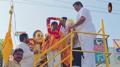 NTR వర్ధంతి సందర్భంగా NTR విగ్రహానికి నివాళుర్పించిMLA వరదరాజులరెడ్డి #peoddaturnews