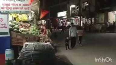 रेणुका: रेणुका जी और भगवान परशुराम के आशीर्वाद से ददाहू में अब सड़क की चौड़ाई बढ़ जाएगी 2026 के मेले के लिए