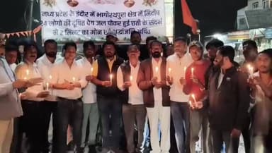 ठीकरी: कांग्रेस ने भगीरथपूरा इन्दौर के मृतकों ओर प्रेरणा बच्चन को श्रद्धांजलि, कैंडल जलाकर मृत आत्माओं की शांति के लिए की प्रार