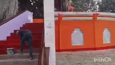 जंदाहा: जन्दाहा के पानापुर बटेश्वरनाथ में 24 जनवरी को मुख्यमंत्री के होने वाले कार्यक्रम को लेकर मंदिर में पेंटिंग का कार्य