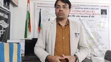 #लखनऊ_के_सभी_सार्वजनिक_पार्को पर 25%टैक्स लगना शर्मनाक योगी सरकार ने #हुसैनाबाद_ट्रस्ट को किया हाईजैक लगा भारी टैक्स BAP