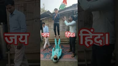 इस माँ और बेटा के लिए जय हिंद बोले !#jaihind #maabeta #viralvideo #reels #trend #reels #republicday