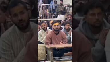 क्रिकेटर विराट कोहली ने बाबा महाकाल के किए दर्शन #highlights #news #criket #bolywoodmusic #hindinews